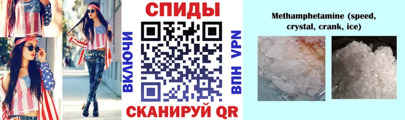 ссылка на мегу как зайти где можно купить наркотик darknet телеграм Амфетамин 97% Купино