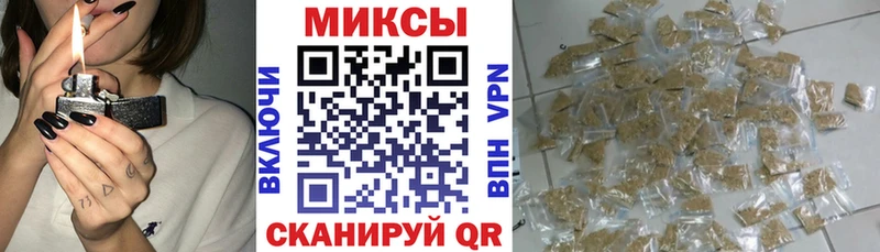 БУТИРАТ жидкий экстази  KRAKEN ссылки  Купино 