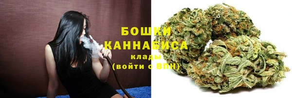 амфетамин Аркадак