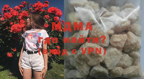 амфетамин Аркадак
