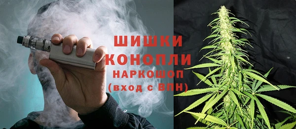соль курить ск Арсеньев