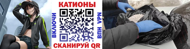 Мефедрон мяу мяу  сайты даркнета какой сайт  Купино  где можно купить наркотик 