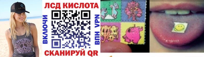 Марки NBOMe 1,5мг  Купино 